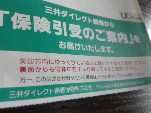 株式会社GLASSYカメラマン