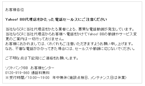 株式会社GLASSYカメラマン