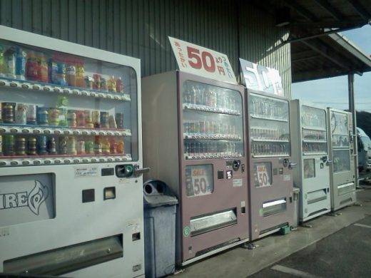 株式会社GLASSYカメラマン