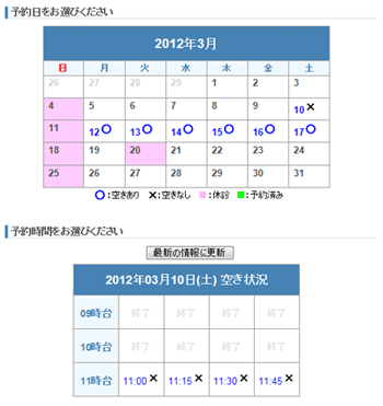 株式会社GLASSYカメラマン