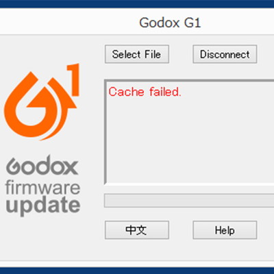 Godoxフラッシュのファームウェアアップデートでエラーが出た時の対処方法